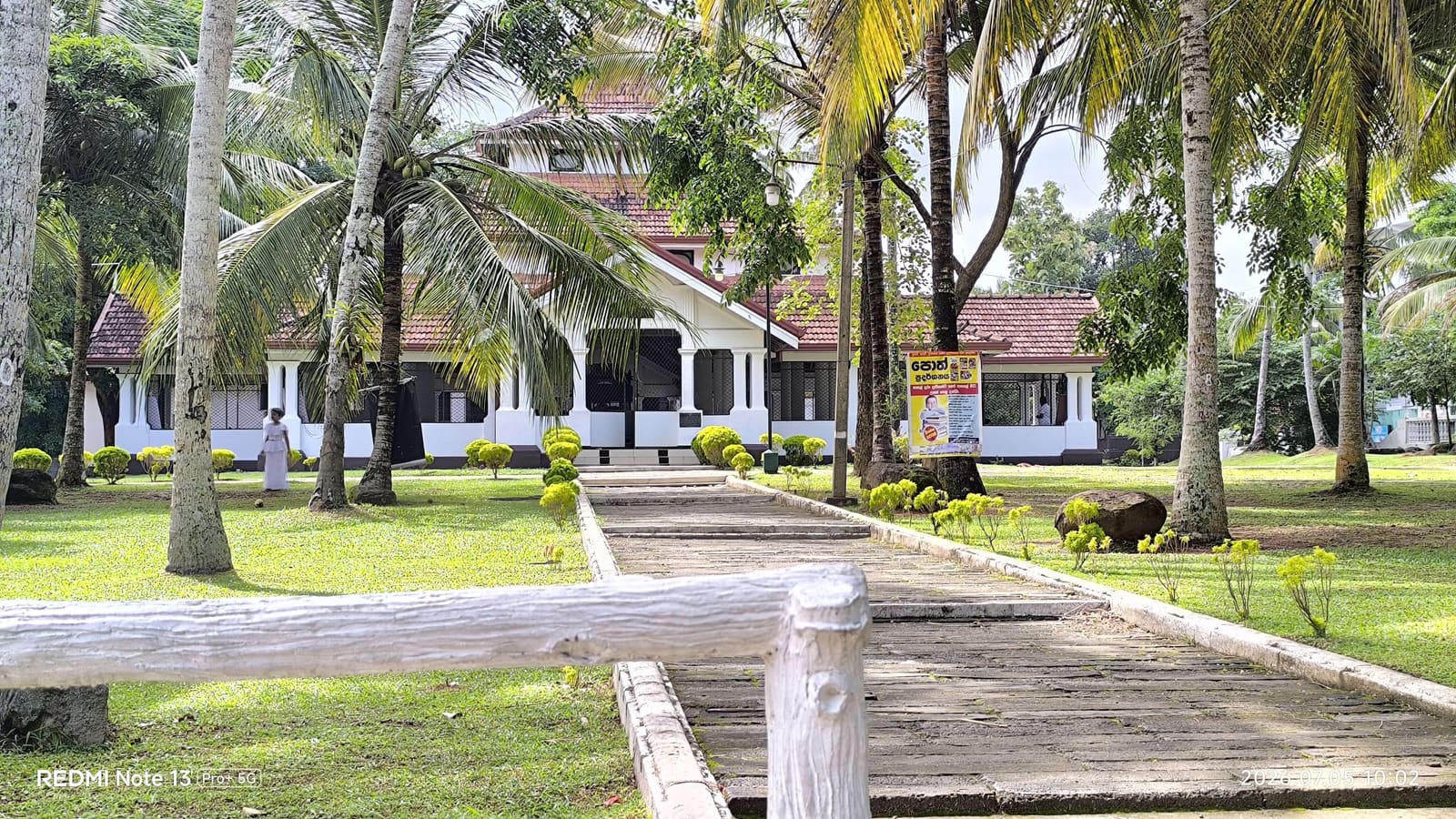 Dharma Hall photo 1