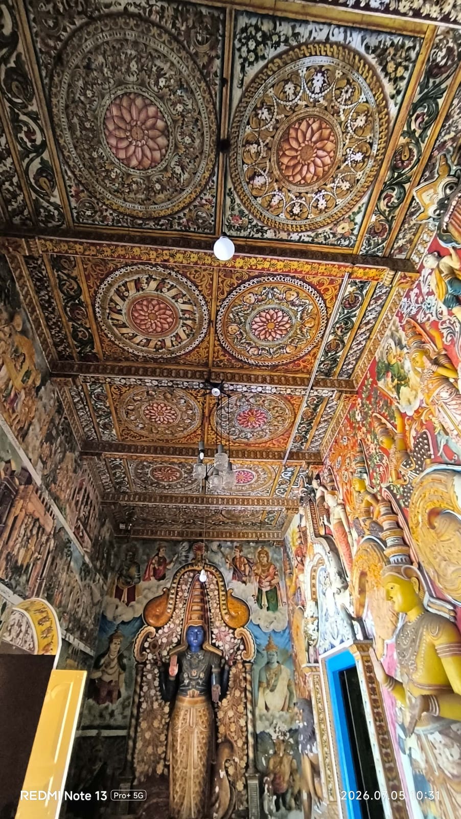 Main Shrine Hall photo 1