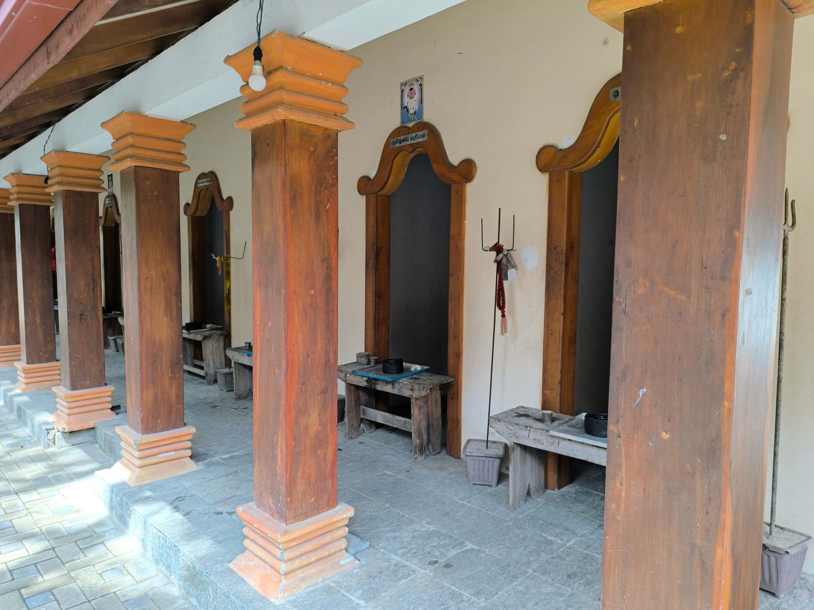 Na Bodhi Tree photo 5